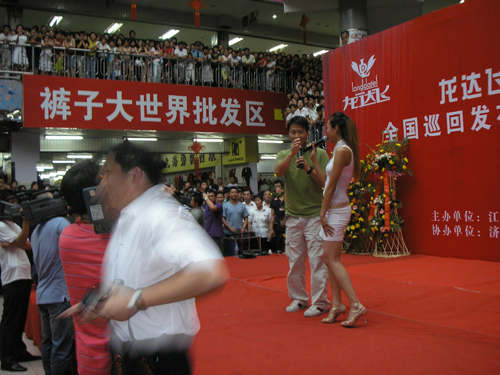 黎明明星見(jiàn)面會